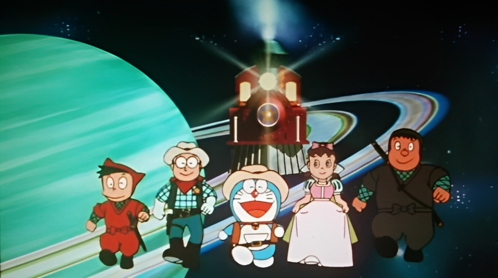 Doraemon The Movie Galaxy Super Express