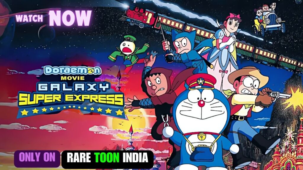 Doraemon The Movie Galaxy Super Express