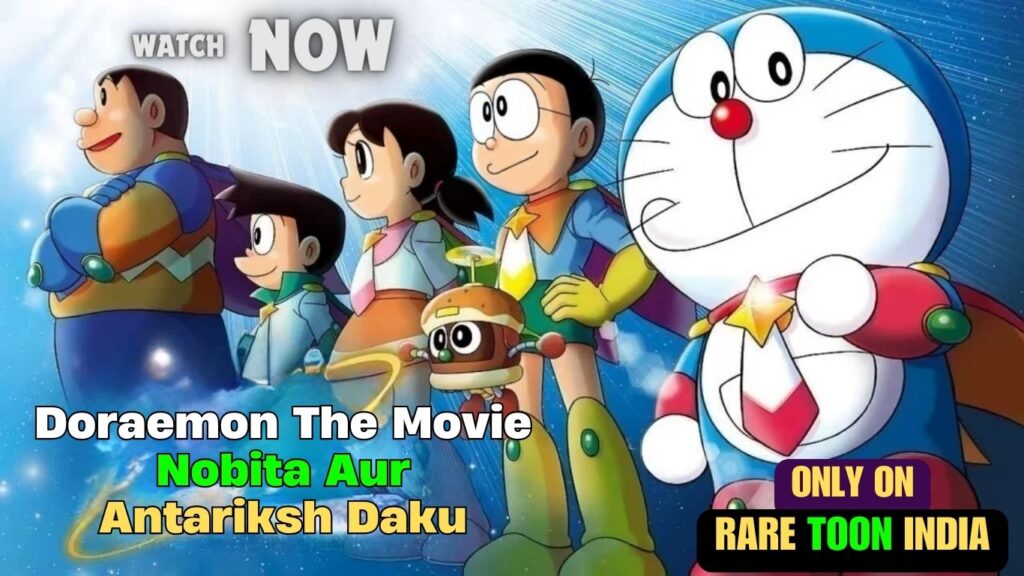 Doraemon The Movie Nobita Aur Antariksh Daku