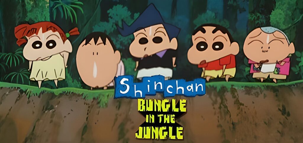 Shin Chan Movie Bungle In The Jungle