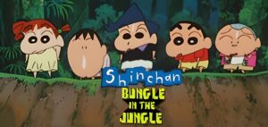 Shin Chan Movie Bungle In The Jungle