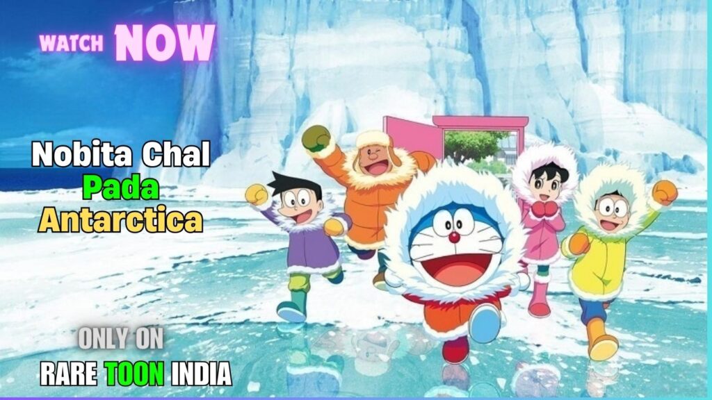 Great Adventure in the Antarctic Kachi Kochi (Nobita Chal Pada Antarctica