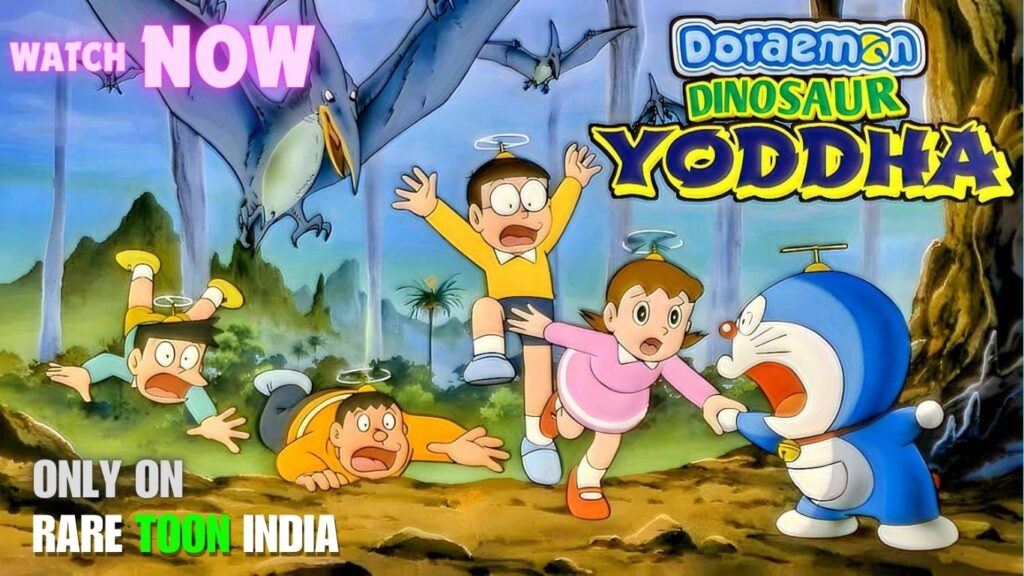 Doraemon Nobita Aur Dinosaur Yoddha Hindi