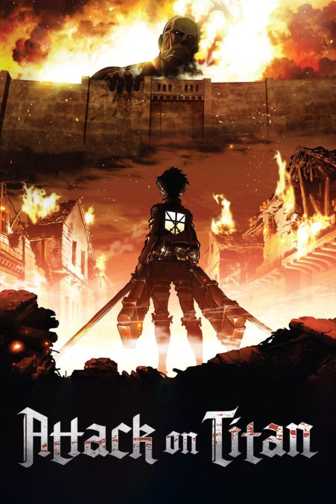 Attack on Titan Season 1 attack on titan season 1