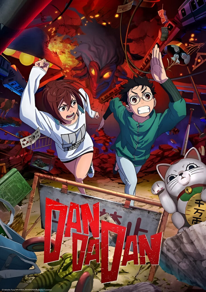 Dan Da Dan Season 1 Dan Da Dan Season 1