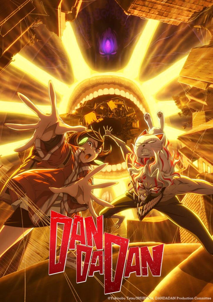 Dan Da Dan Season 2 Dan Da Dan Season 2
