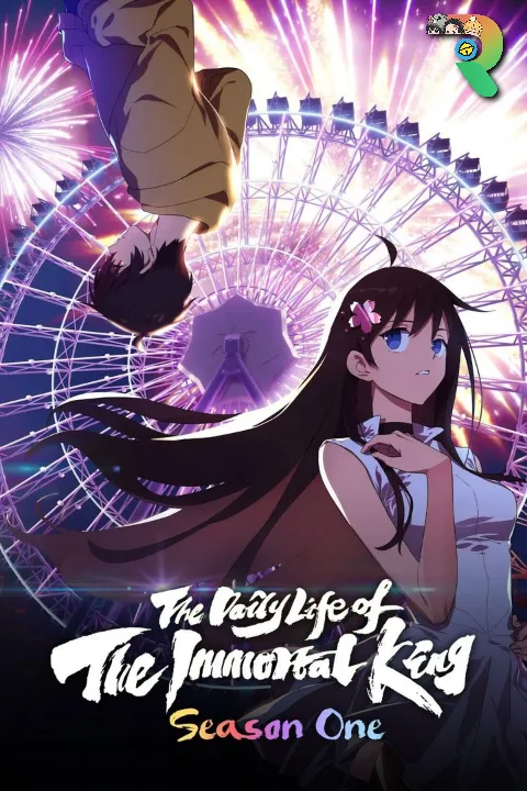 The Daily Life of the Immortal King Watch The Daily Life of the Immortal King Season 1 Hindi