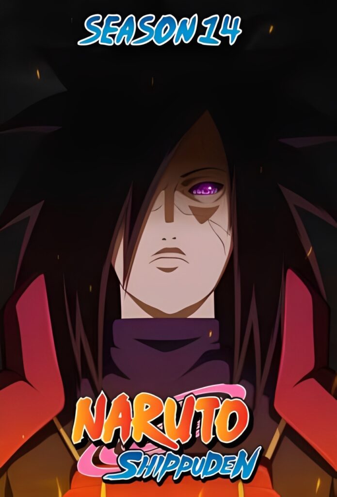 naruto shippuden season 14
