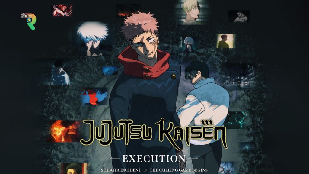 JUJUTSU KAISEN: Execution (2025)