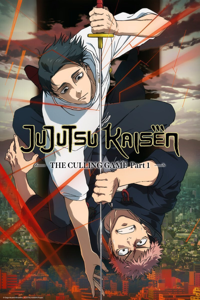 Jujutsu Kaisen Season 3