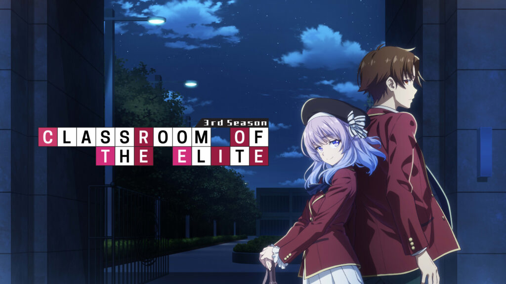 Classroom of the Elite Season 3