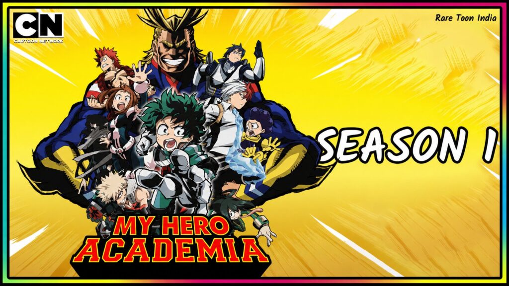My Hero Academia Season 1