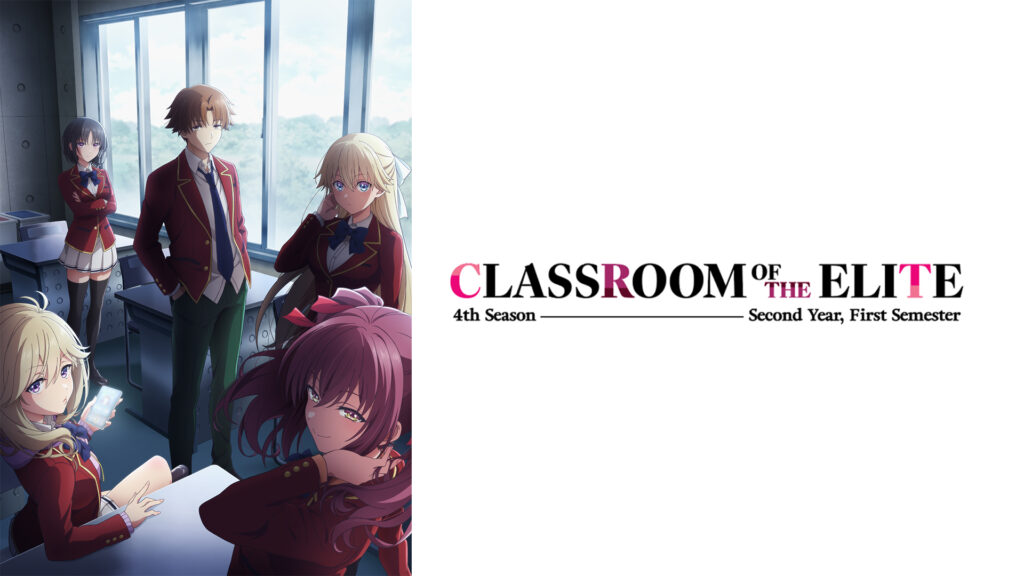 classroom of the Elite Season 4