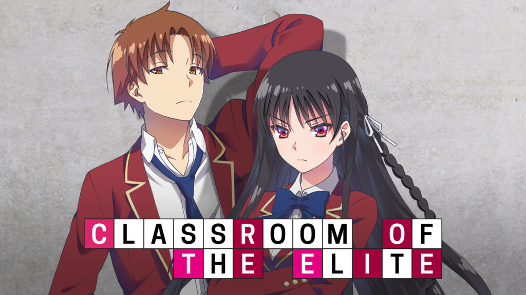 classroom of the elite season 1