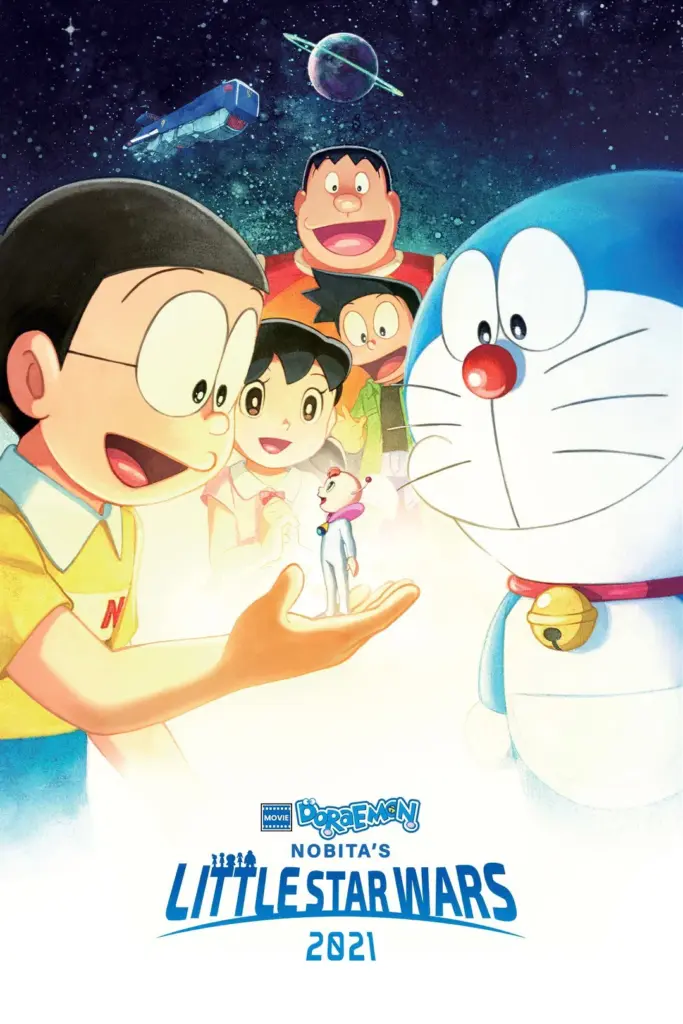 Doraemon Nobita’s Little Star Wars