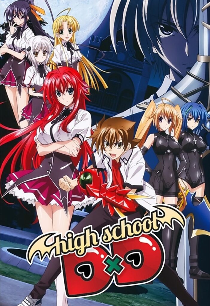 High School DxD Season 1