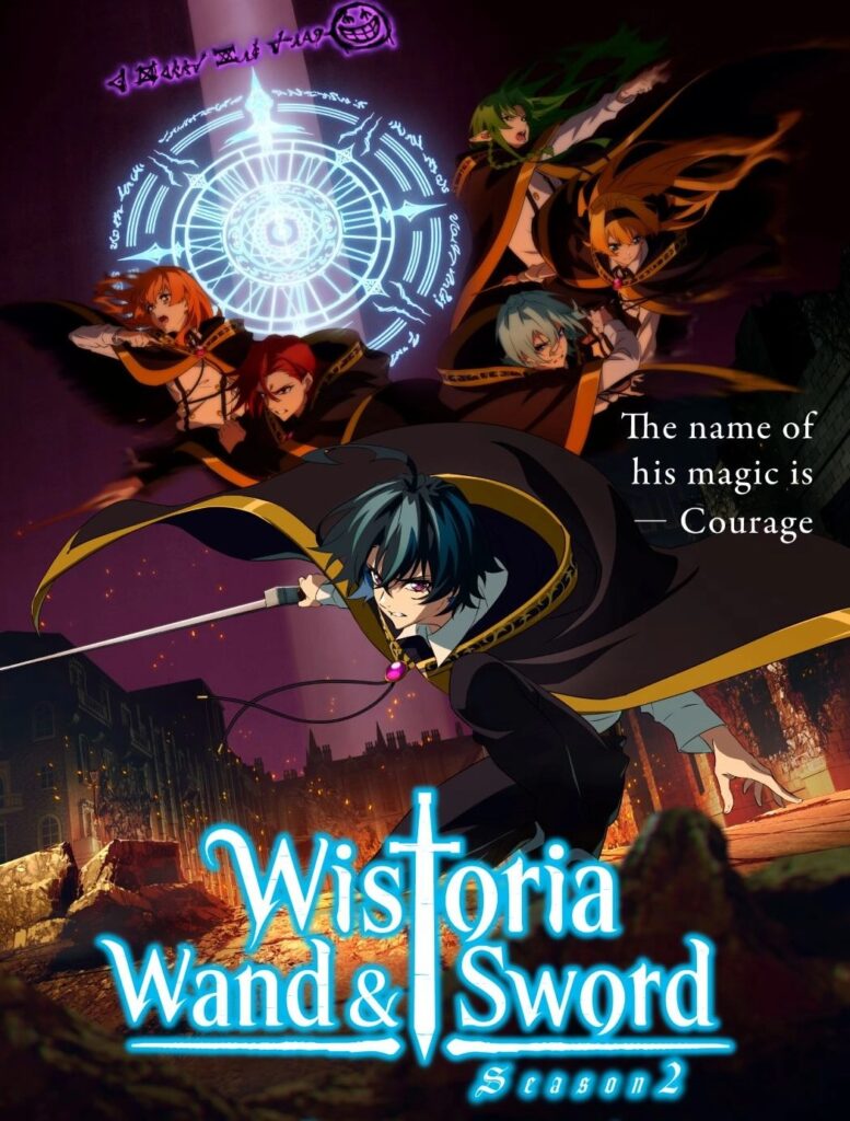 Wistoria: Wand and Sword Season 2