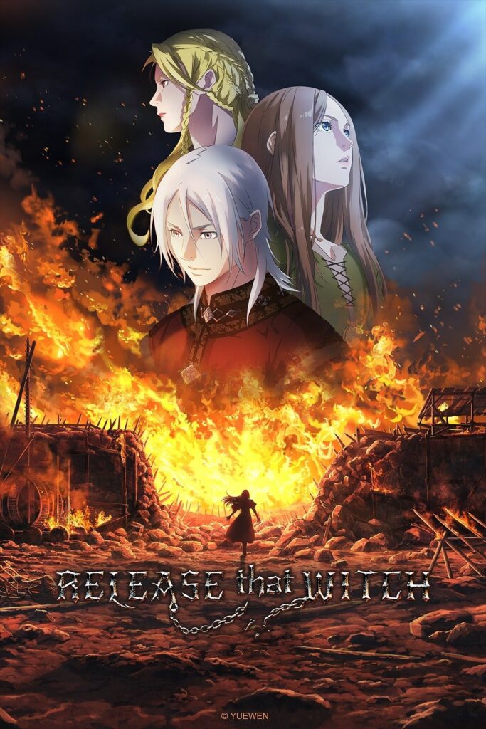 Release that Witch Season 1